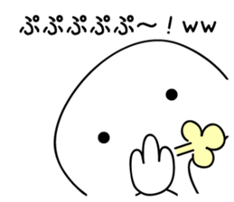 Everyone's WWW sticker #12848176