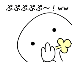 Everyone's WWW sticker #12848176