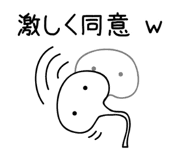 Everyone's WWW sticker #12848178