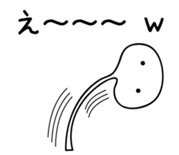 Everyone's WWW sticker #12848179