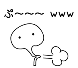 Everyone's WWW sticker #12848181