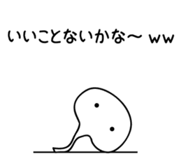 Everyone's WWW sticker #12848184