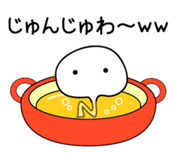 Everyone's WWW sticker #12848186