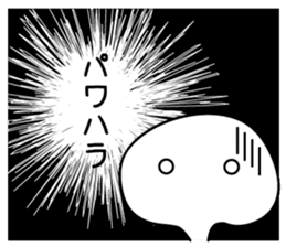 Everyone's WWW sticker #12848193