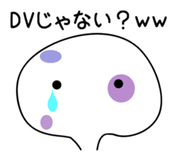 Everyone's WWW sticker #12848195