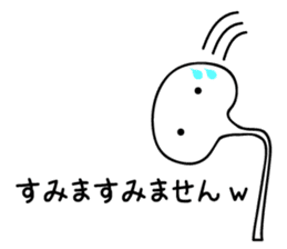 Everyone's WWW sticker #12848200