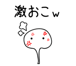 Everyone's WWW sticker #12848201