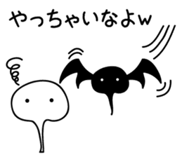 Everyone's WWW sticker #12848203