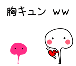 Everyone's WWW sticker #12848205