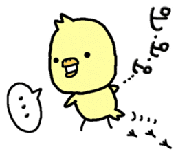Chick of Naniwa3 sticker #12848247