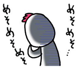 Chick of Naniwa3 sticker #12848264