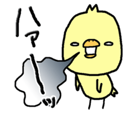 Chick of Naniwa3 sticker #12848268