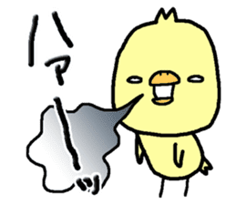Chick of Naniwa3 sticker #12848268