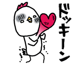Chick of Naniwa3 sticker #12848272