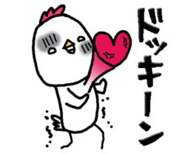 Chick of Naniwa3 sticker #12848272