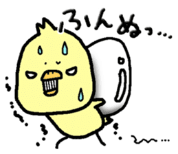 Chick of Naniwa3 sticker #12848278
