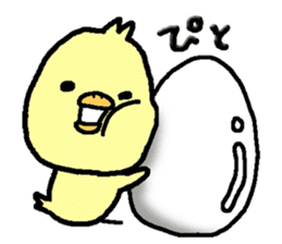 Chick of Naniwa3 sticker #12848280