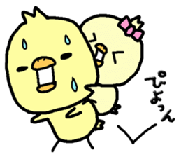 Chick of Naniwa3 sticker #12848284