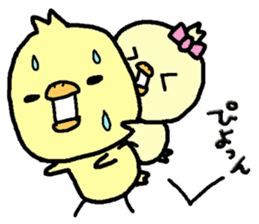 Chick of Naniwa3 sticker #12848284