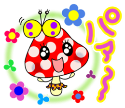 Pop'n ROBIN sticker #12848327