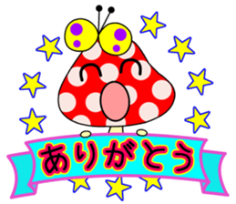 Pop'n ROBIN sticker #12848333