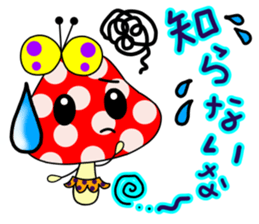 Pop'n ROBIN sticker #12848334