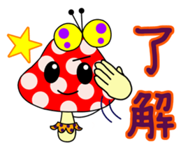 Pop'n ROBIN sticker #12848335