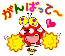 Pop'n ROBIN sticker #12848337