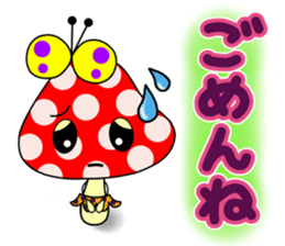 Pop'n ROBIN sticker #12848339