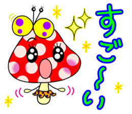 Pop'n ROBIN sticker #12848340