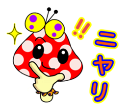 Pop'n ROBIN sticker #12848344