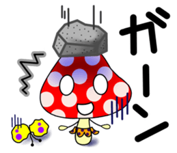 Pop'n ROBIN sticker #12848345