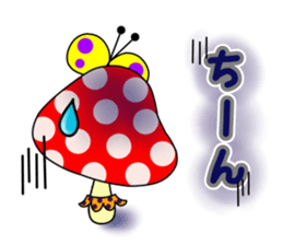 Pop'n ROBIN sticker #12848346