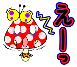 Pop'n ROBIN sticker #12848350