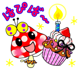 Pop'n ROBIN sticker #12848351