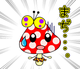 Pop'n ROBIN sticker #12848355