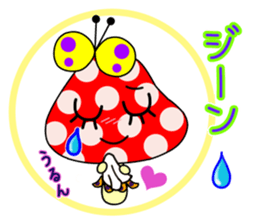 Pop'n ROBIN sticker #12848357