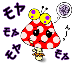 Pop'n ROBIN sticker #12848358