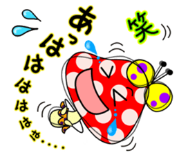 Pop'n ROBIN sticker #12848360