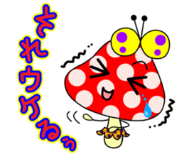 Pop'n ROBIN sticker #12848362