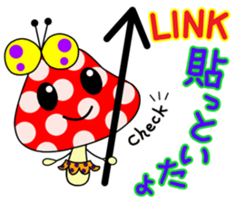 Pop'n ROBIN sticker #12848363