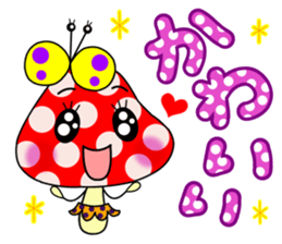 Pop'n ROBIN sticker #12848364