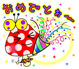 Pop'n ROBIN sticker #12848365