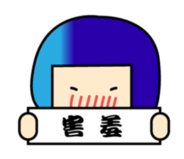 Q version placards King sticker #12848498