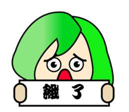 Q version placards King sticker #12848505