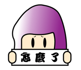 Q version placards King sticker #12848510