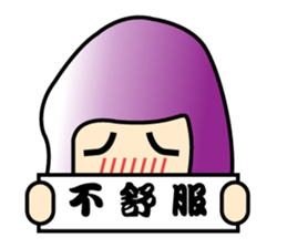 Q version placards King sticker #12848511