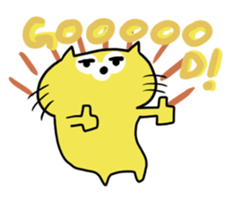 I do not need, such as words. sticker #12848587