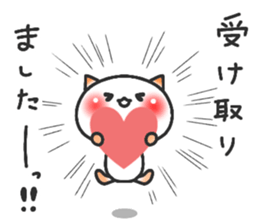 ardent love4 sticker #12848768