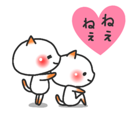 ardent love4 sticker #12848770